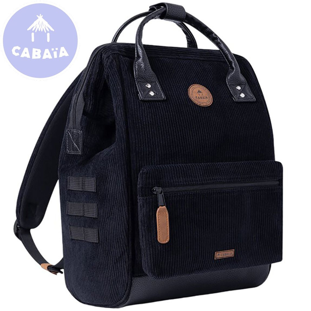 Рюкзак Cabaia (Франция) Bacpack Adventurer Medium Brighton черный вельвет + сменный карман  #1