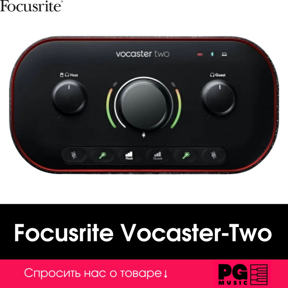 USB-аудиоинтерфейс Focusrite Vocaster-Two #1