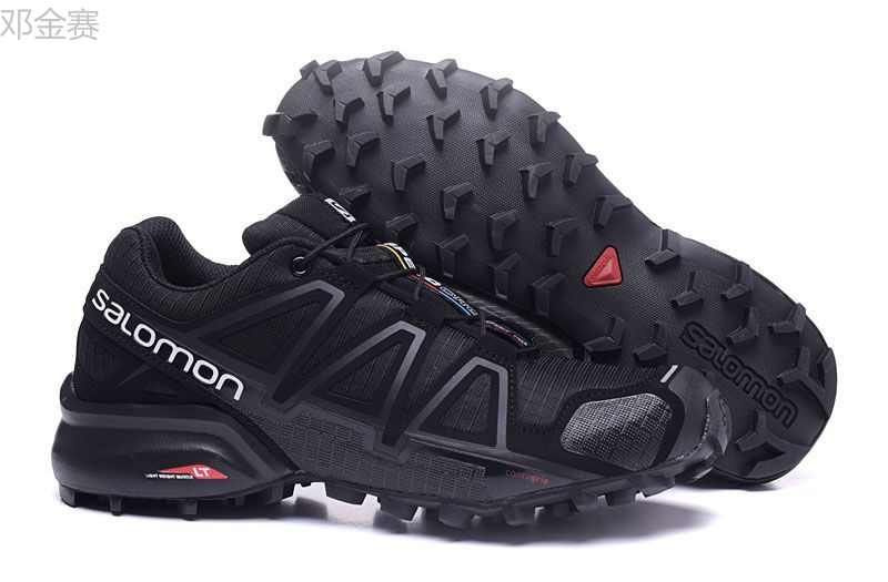 Кроссовки Salomon #1