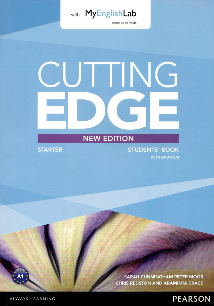 Cutting Edge 3Ed Starter Student's Book+DVD+MEL без доступа к MEL #1