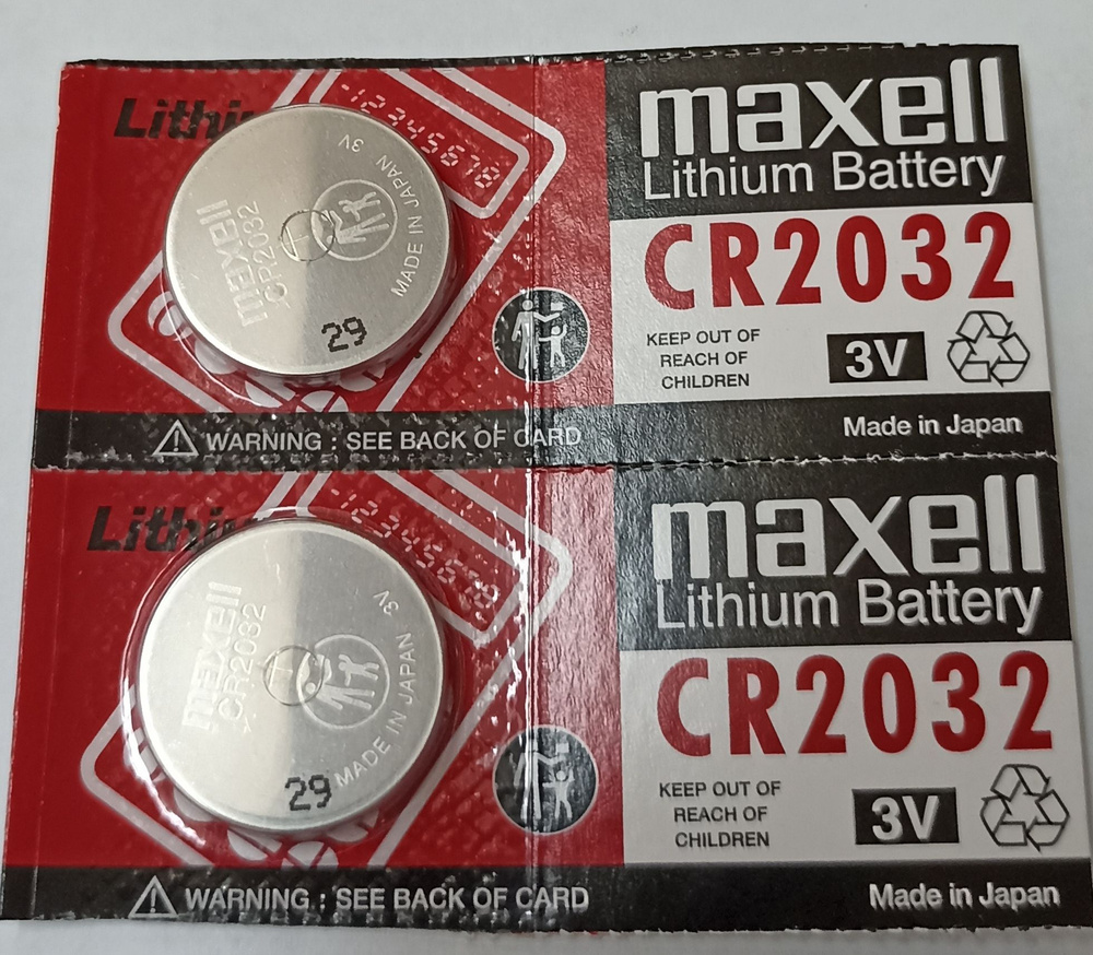 Maxell Батарейка CR2032, 2 шт #1