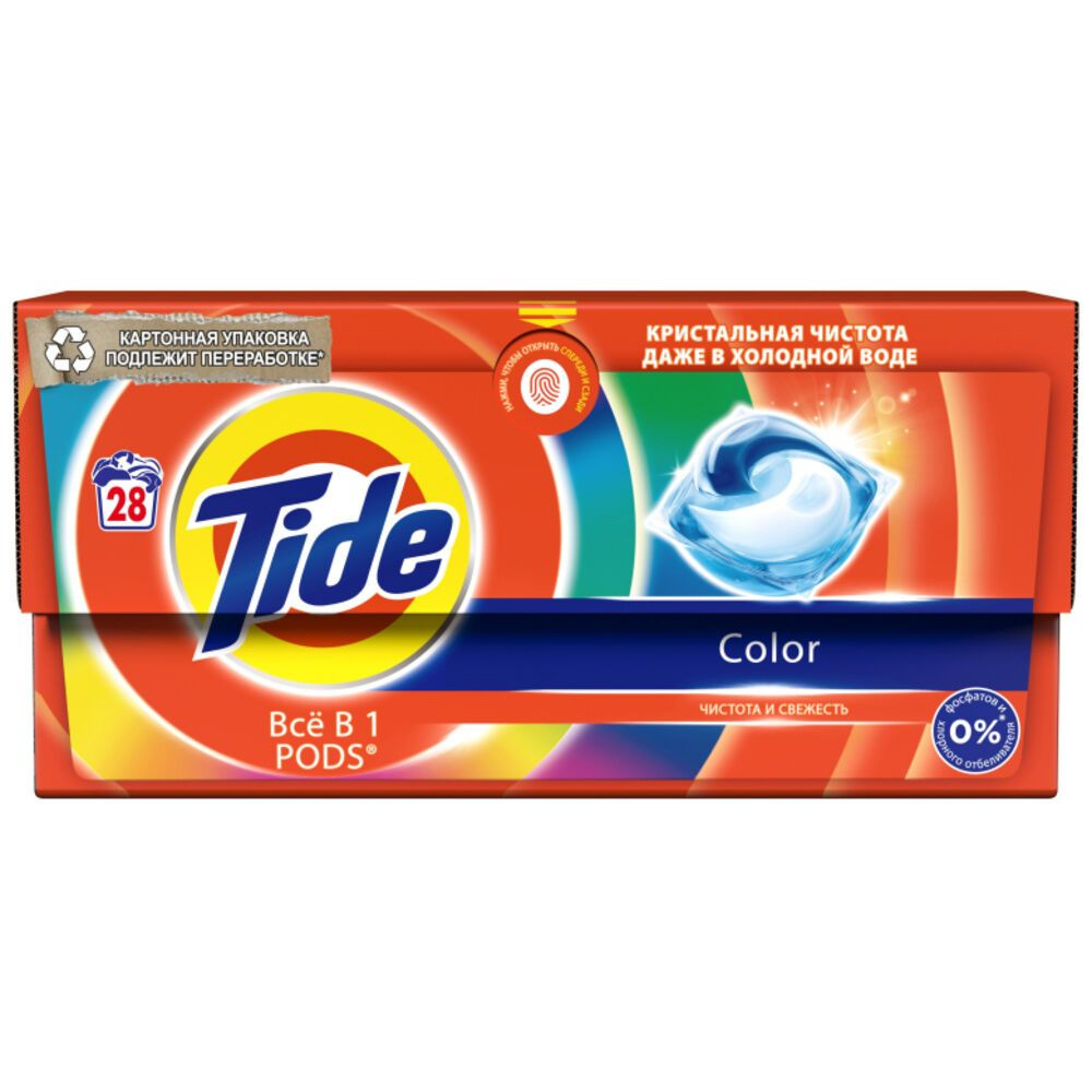 Tide капсулы Все в 1 PODs Color, 28 шт. #1