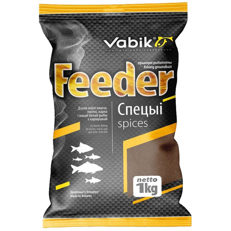 Прикормка натуральная Vabik FEEDER Специи (1 кг) / Прикормка Вабик / Фидерная ловля  #1