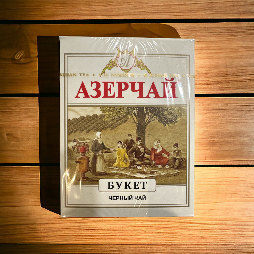 Азерчай Чай листовой Букет, черный, 100 г #1