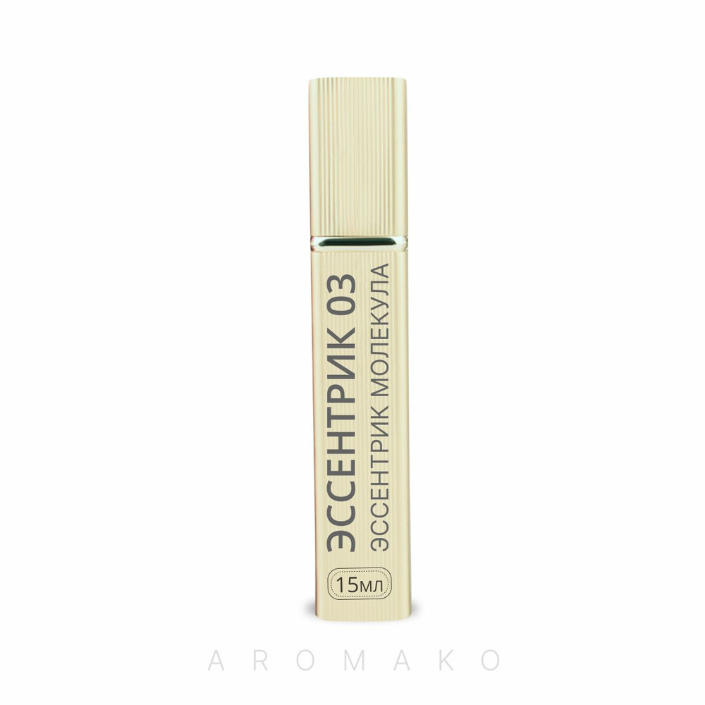 AromaKo Parfume молекула Духи 15 мл #1