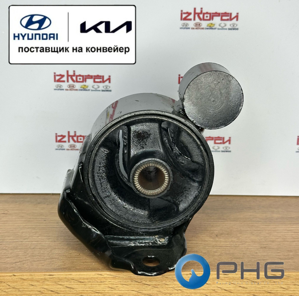 Опора двигателя передняя для Hyundai Elantra 2008-2012; KIA Ceed 2006-2012 / арт. 219102H250  #1