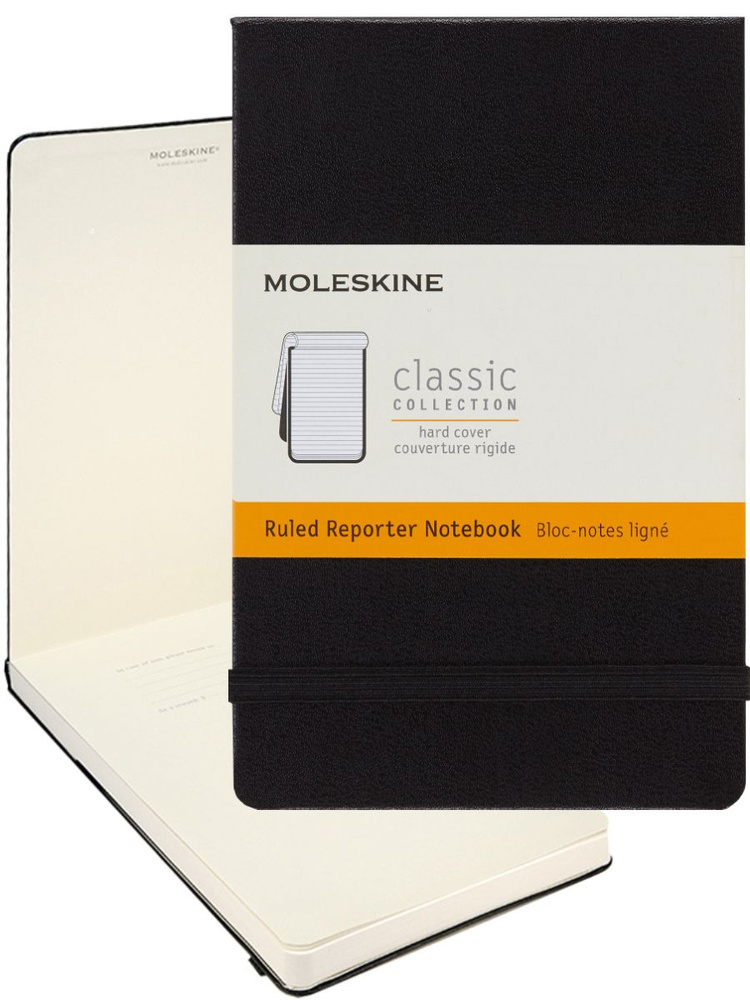 Блокнот в линейку Moleskine REPORTER (QP511) 9х14 см, 192 стр., твердая обложка, черный  #1