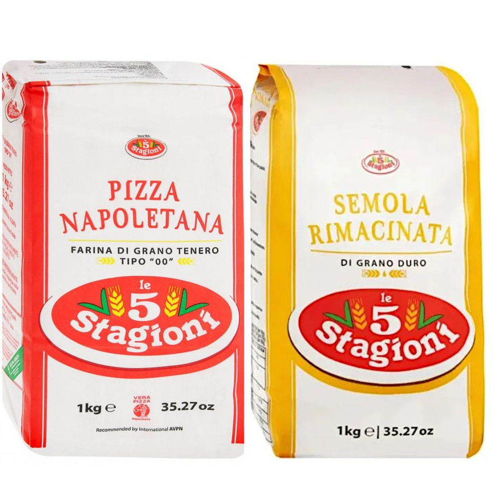 Мука Cemola/Семола 1кг, мука Pizza Napoletana/Наполетана 1кг, Le 5 Stagioni  #1