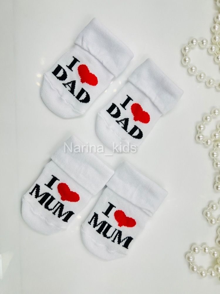 Комплект носков NARINA_KIDS Новорожденка и малыши, 2 пары #1