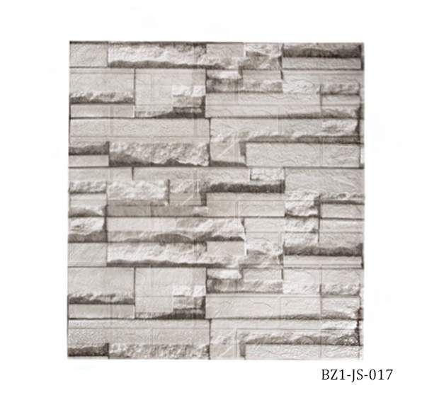 Панель стеновая самоклеящаяся 3D Белый камень 70х77 см, 10 шт.  #1