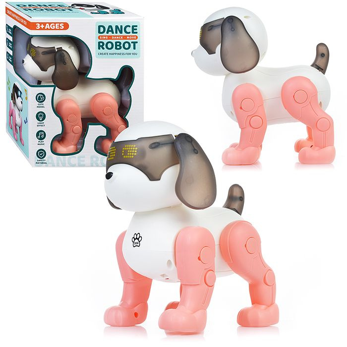 Интерактивная игрушка 111-2 "Собака" на батарейках (свет, звук) в коробке  #1