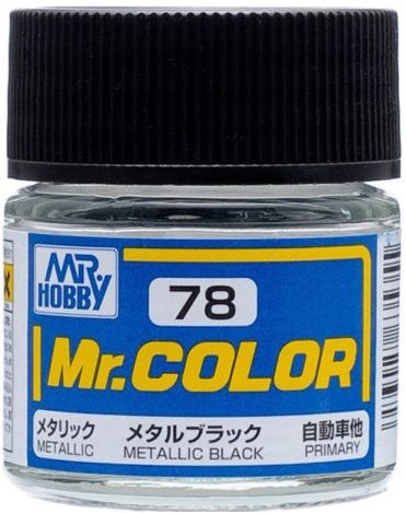 Mr.Color Краска эмалевая цвет Металлический Чёрный металлик, 10мл  #1