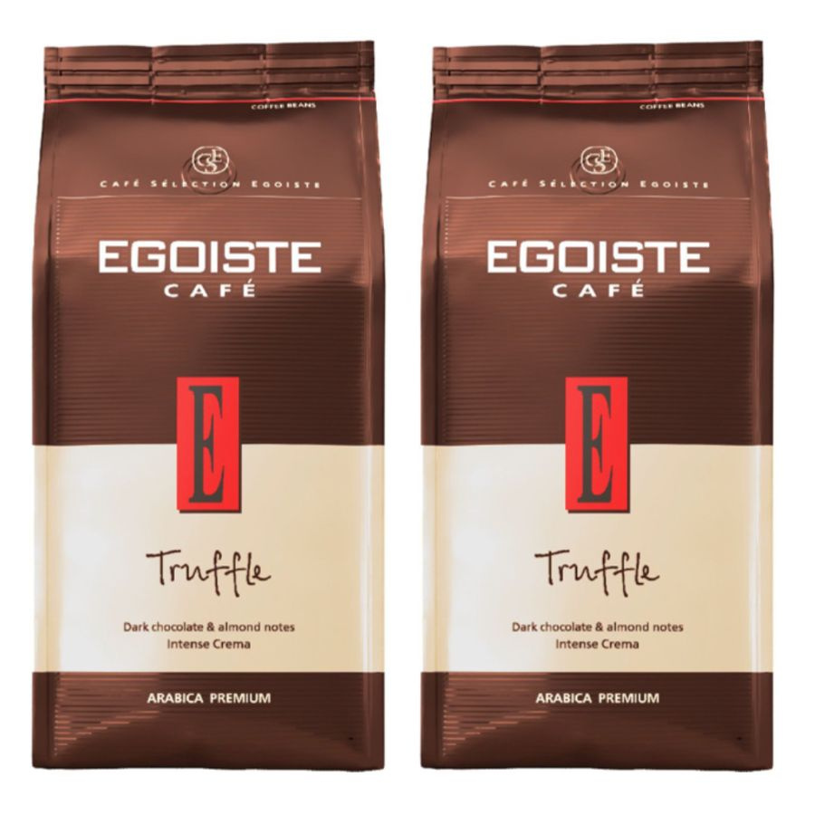 Кофе в зернах Egoiste Truffle 250 грамм 2 штуки #1