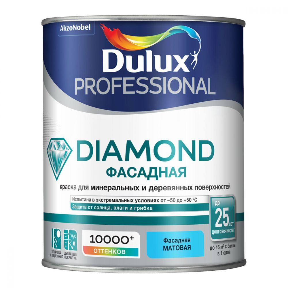 Краска DX DIAMOND фасадная bs BС 0,9л #1