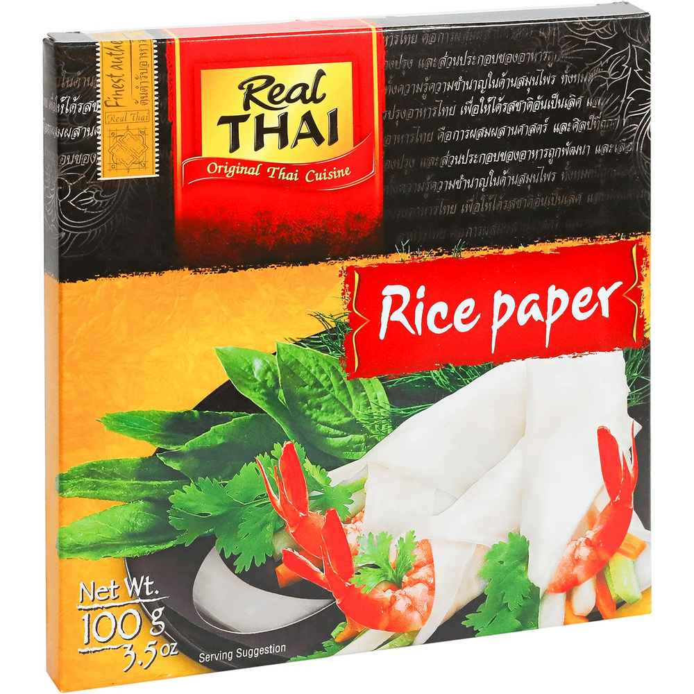 Real Thai Рисовая бумага круглая d-16 см, 100 г #1