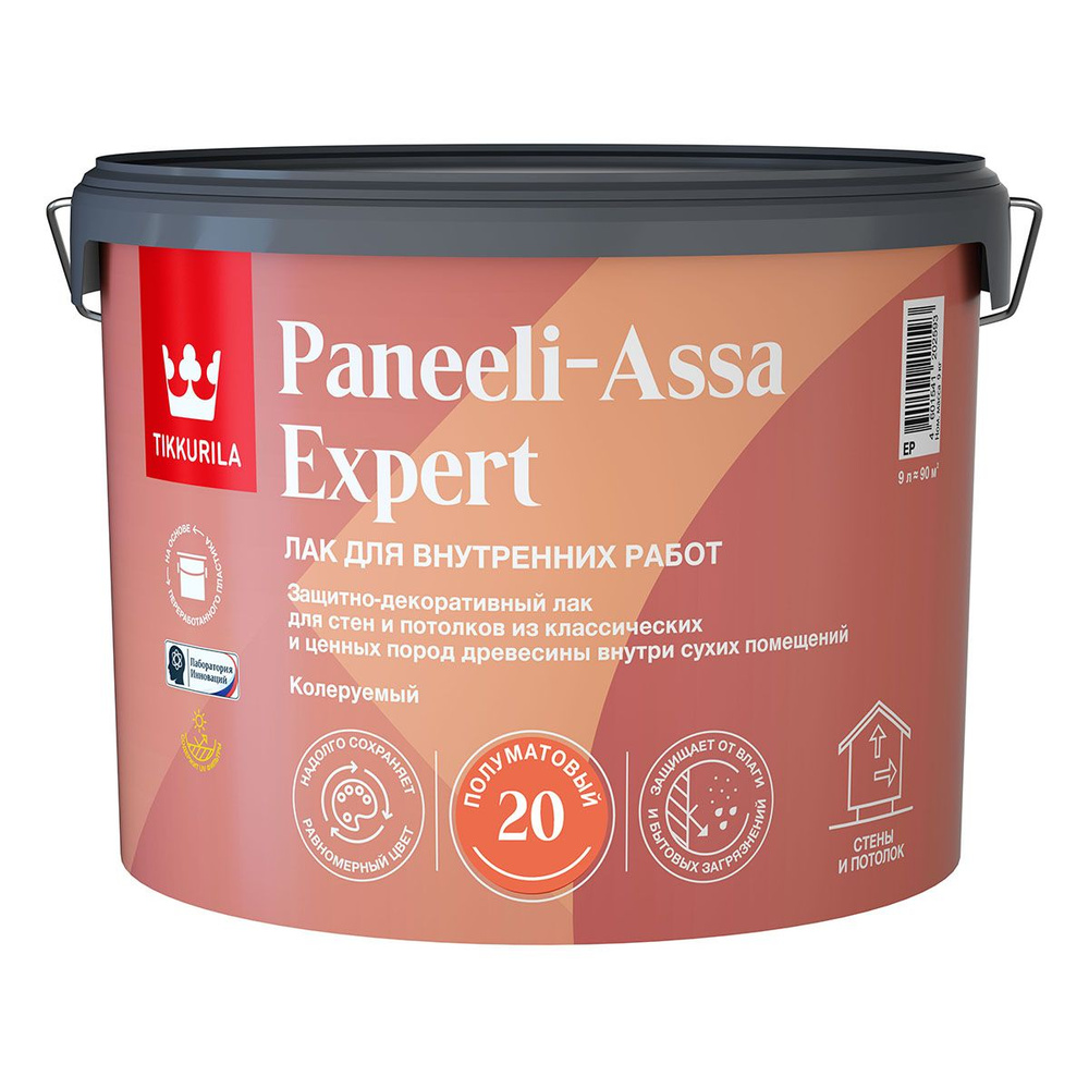 Tikkurila Paneeli Assa Expert EP лак для стен и потолков акриловый, полуматовый (9 л)  #1