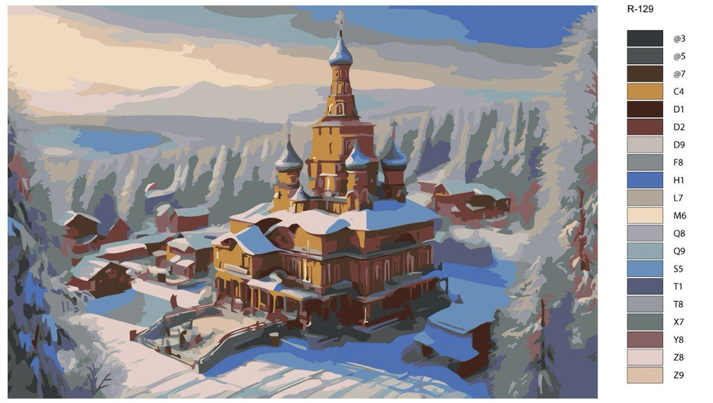 Картина по номерам R-129 "Храм зимой" 60x90 см #1