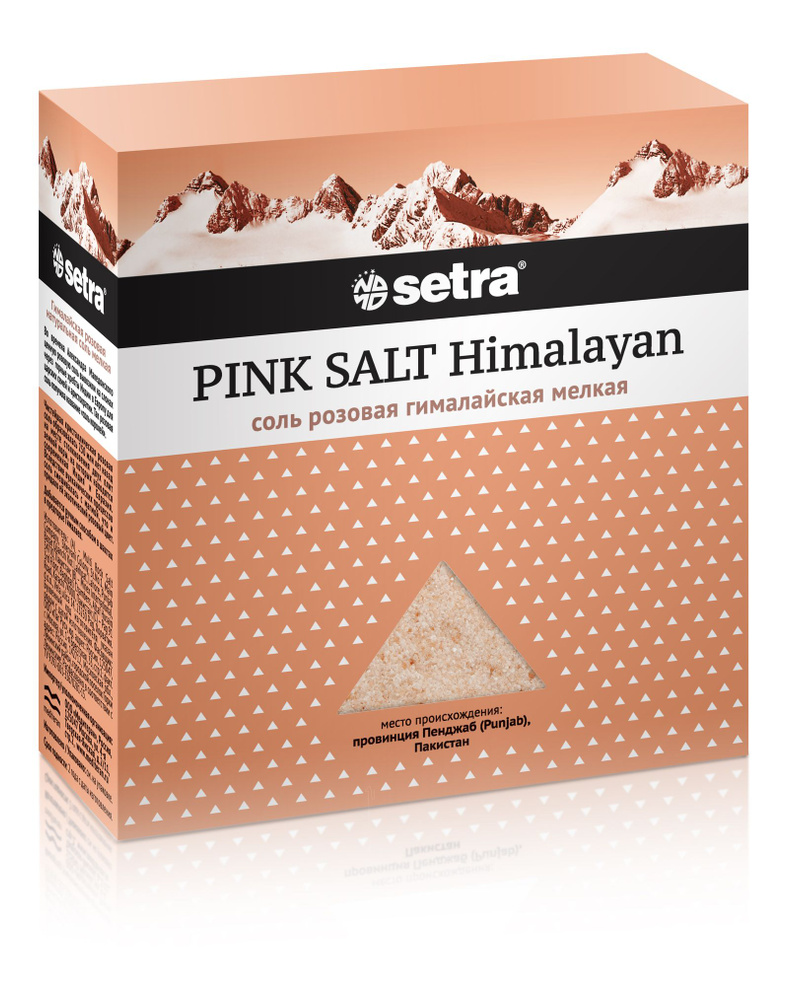 Соль розовая Setra гималайская мелкая помол №0, пачка, 500 г  #1