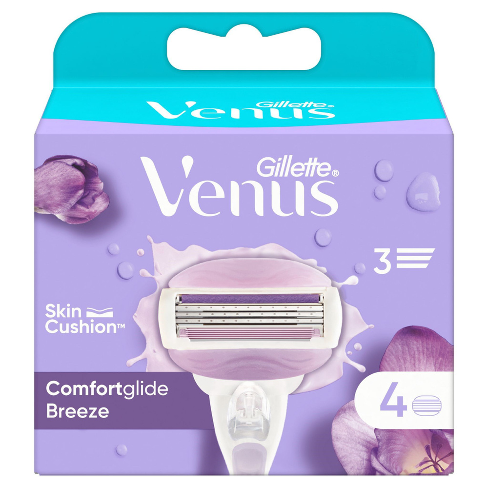 Сменные кассеты Venus Breeze ComfortGlide 4 шт. #1