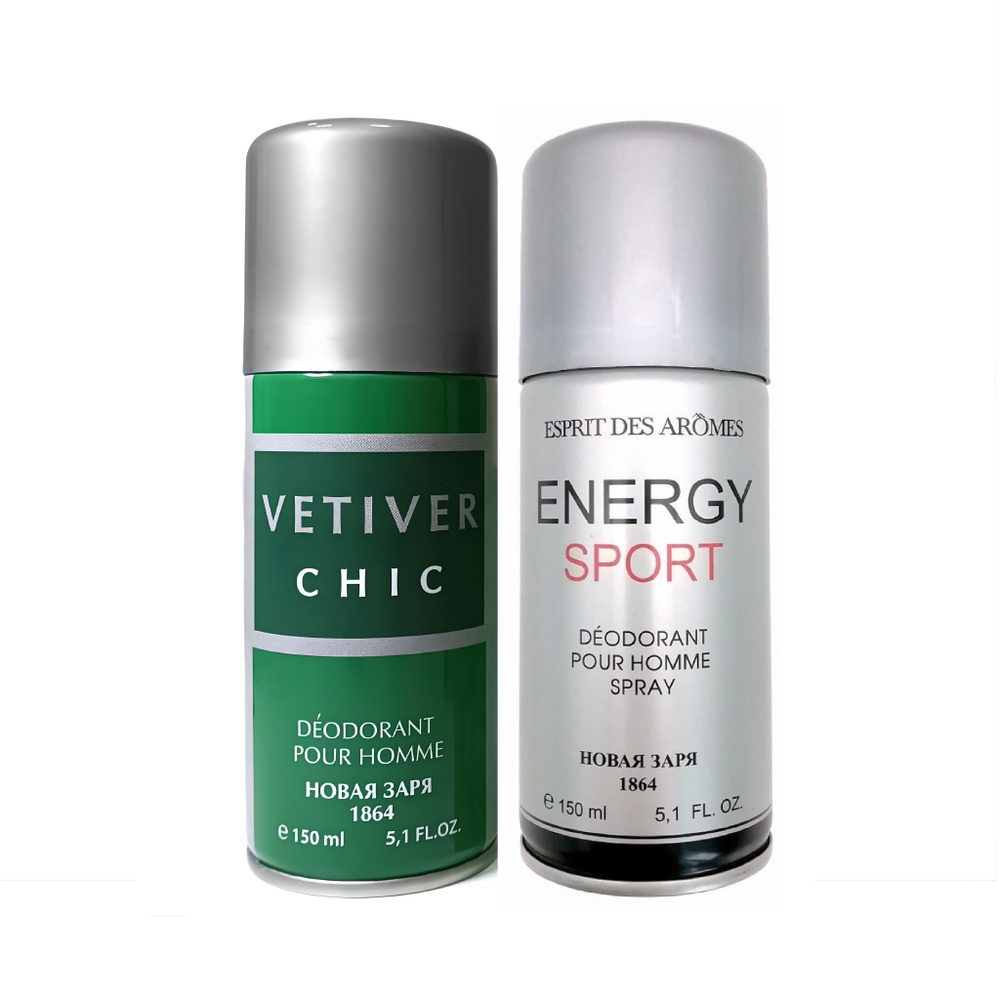 Новая Заря ДЕЗОДОРАНТ Набор ВЕТИВЕР chic (VETIVER CHIC) + ЭНЕРЖИ СПОРТ (ENERGY SPORT) 150мл Мужской  #1