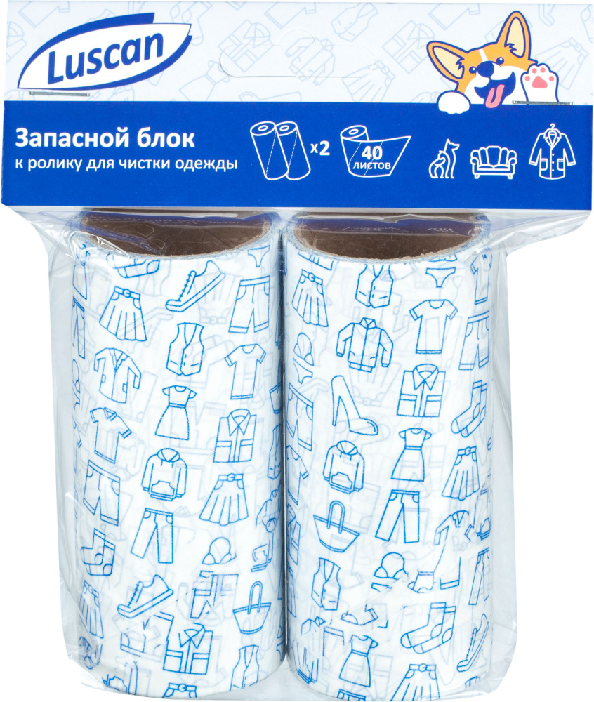 Сменные блоки к ролику для чистки одежды Luscan, 40 листов, 2 шт  #1