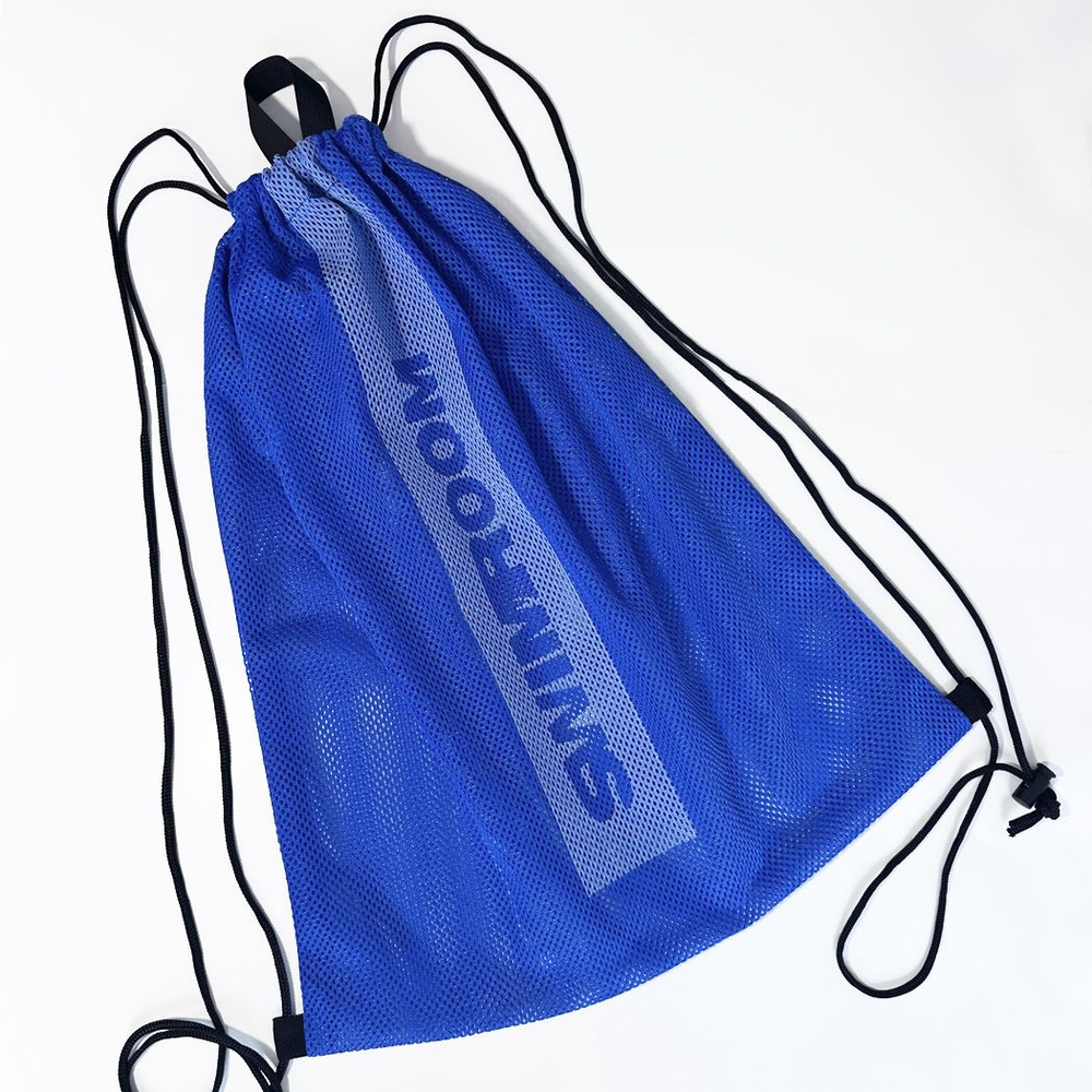 Сетчатый мешок / сетка-мешок для хранения и переноски плавательного инвентаря, пляжного отдыха SwimRoom #1