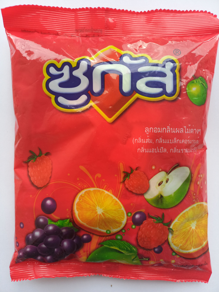 Тайские фруктоые жевательные конфеты (ассорти вкусов) 1 упаковка 250 гр. 100% аутентичный Таиланд  #1