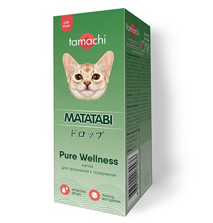 Tamachi Matatabi Pure Wellness / Капли Тамачи для кошек для приучения к предметам, 10 мл  #1