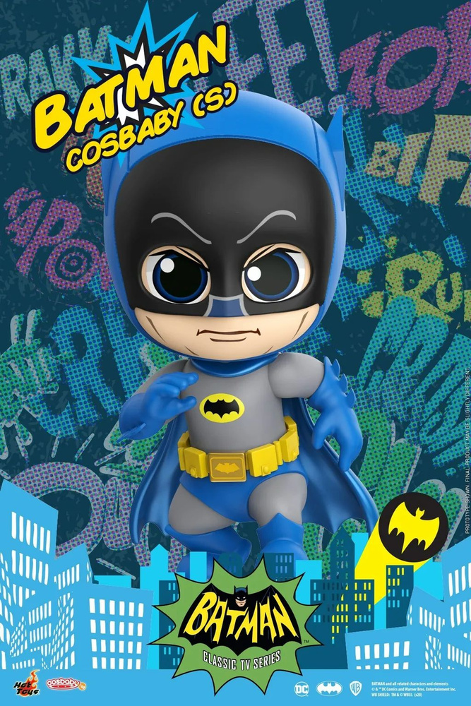 Фигурка Hot Toys Cosbaby Batman Classic TV Series Mini COSB706 #1