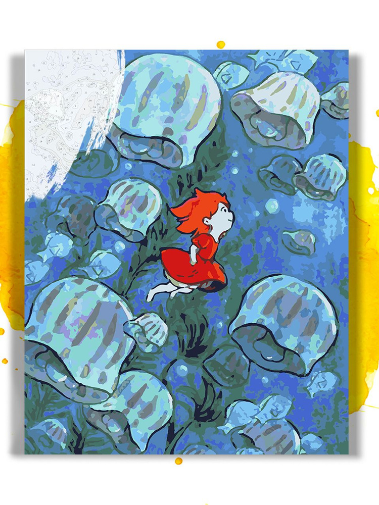 Картина по номерам на холсте Мир Миядзаки - Рыбка Поньо в океане, 40 х 50 см  #1