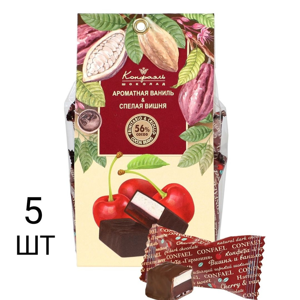 Конфеты "Ванильное суфле с вишневым мармеладом" глазированные горьким шоколадом, Конфаэль, 5шт  #1