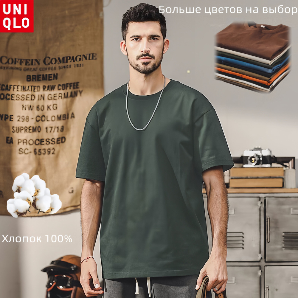 Футболка Uniqlo #1