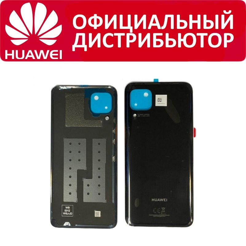 Задняя крышка Huawei P40 Lite черная #1