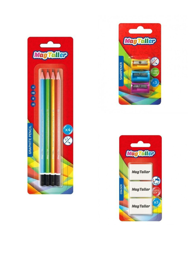 Канцелярский набор для школьника карандаши, точилка ластик  #1