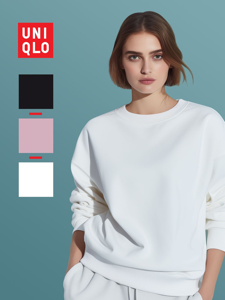 Толстовка Uniqlo #1