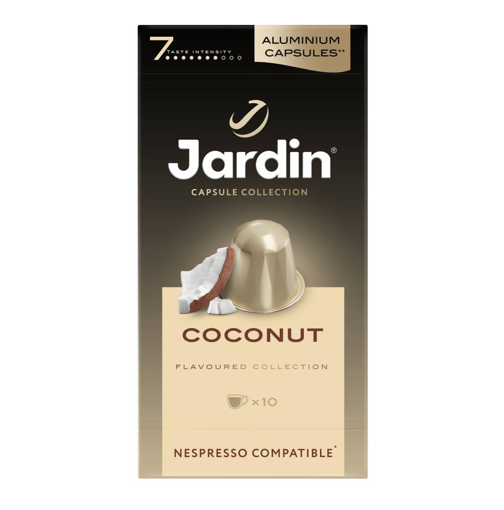 Кофе в капсулах молотый Jardin COCONUT c ароматом кокоса, среднеобжаренный, для системы Nespresso, 10 #1