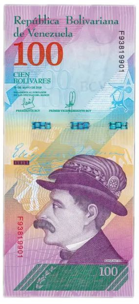 Банкнота 100 боливаров, Венесуэла, 2018г., UNC #1
