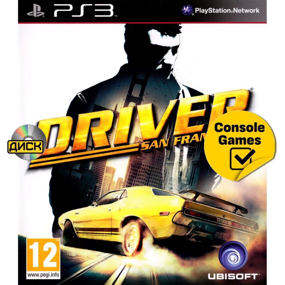 Игра PS3 Driver San Francisco (русская версия) (PlayStation 3, Русская версия)  #1