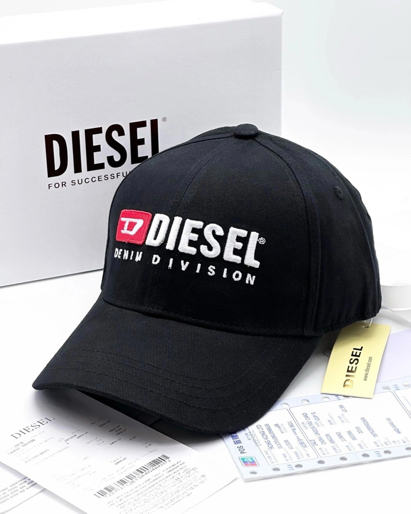 Бейсболка Diesel Diesel #1