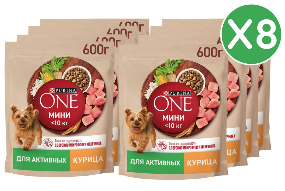 Сухой корм, Purina ONE, для активных собак, с курицей, 600г 8 шт #1