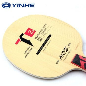 Основание YINHE T-2S ( hinoki, carbon) для настольного тенниса #1