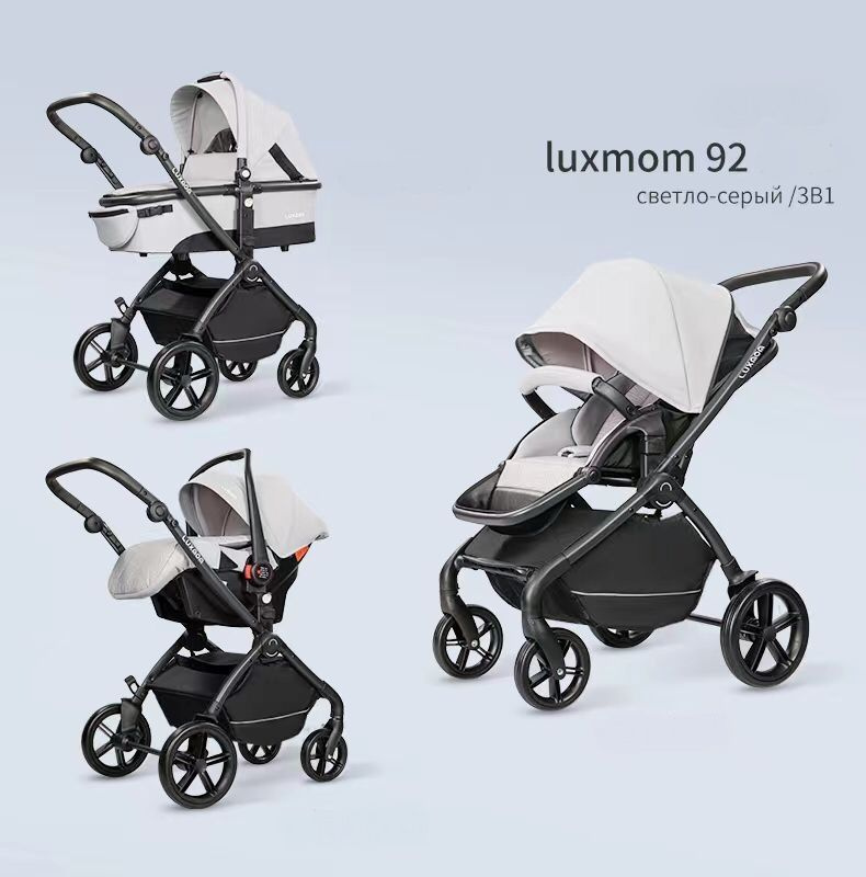 Детская коляска для новорожденных 3 в 1 Luxmom К92 NEW , с регулируемой ручкой и с сумкой-рюкзаком для #1