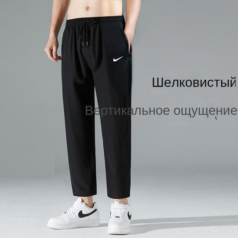 Костюм спортивный Nike Мода и стиль #1