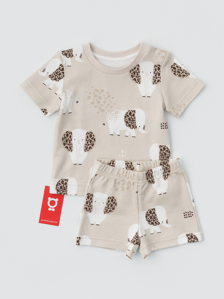 Пижама для малышей Рикотрикотаж #1