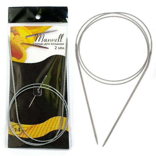 Спицы круговые для вязания на тросиках Maxwell Black 80 СМ х 2,0мм  #1