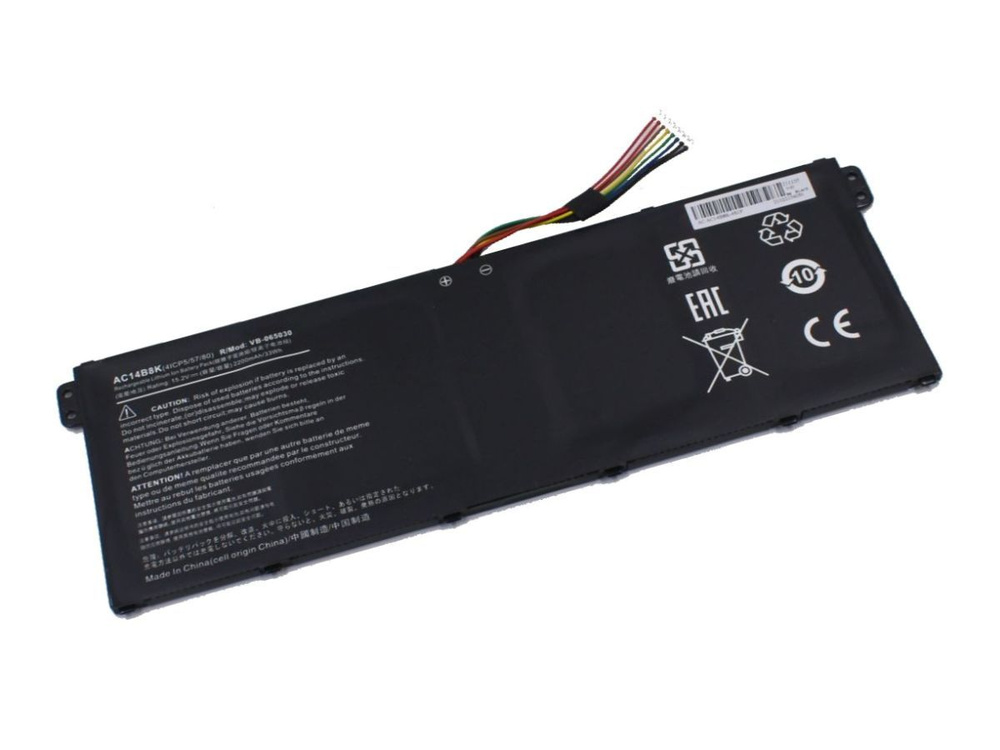 Аккумулятор для Acer Nitro 5 AN515-51-55P9 2200mAh ноутбука акб #1