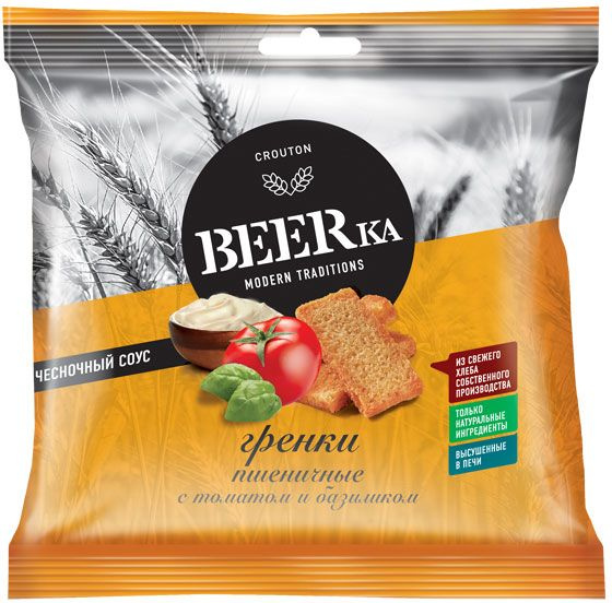 Beerka гренки со вкусом томата с базиликом и чесночным соусом 24шт  #1