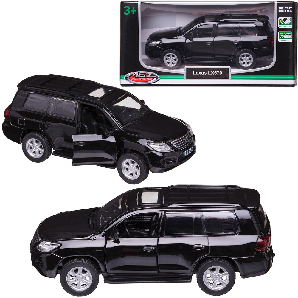 Машинка металлическая MSZ серия 1:43 Lexus LX570, цвет чёрный, инерционный механизм, двери открываются #1