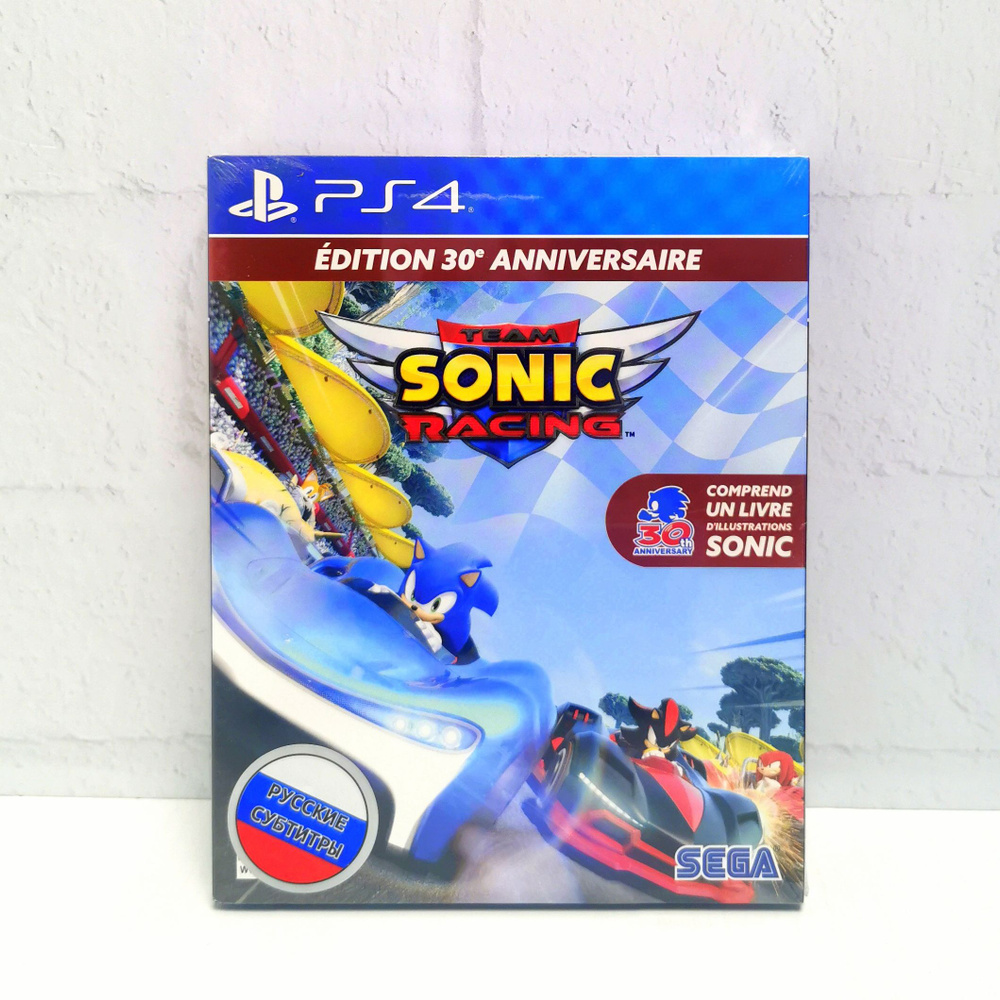 Sonic Team Racing 30th Anniversary Edition Русские субтиры Видеоигра на диске PS4 / PS5  #1