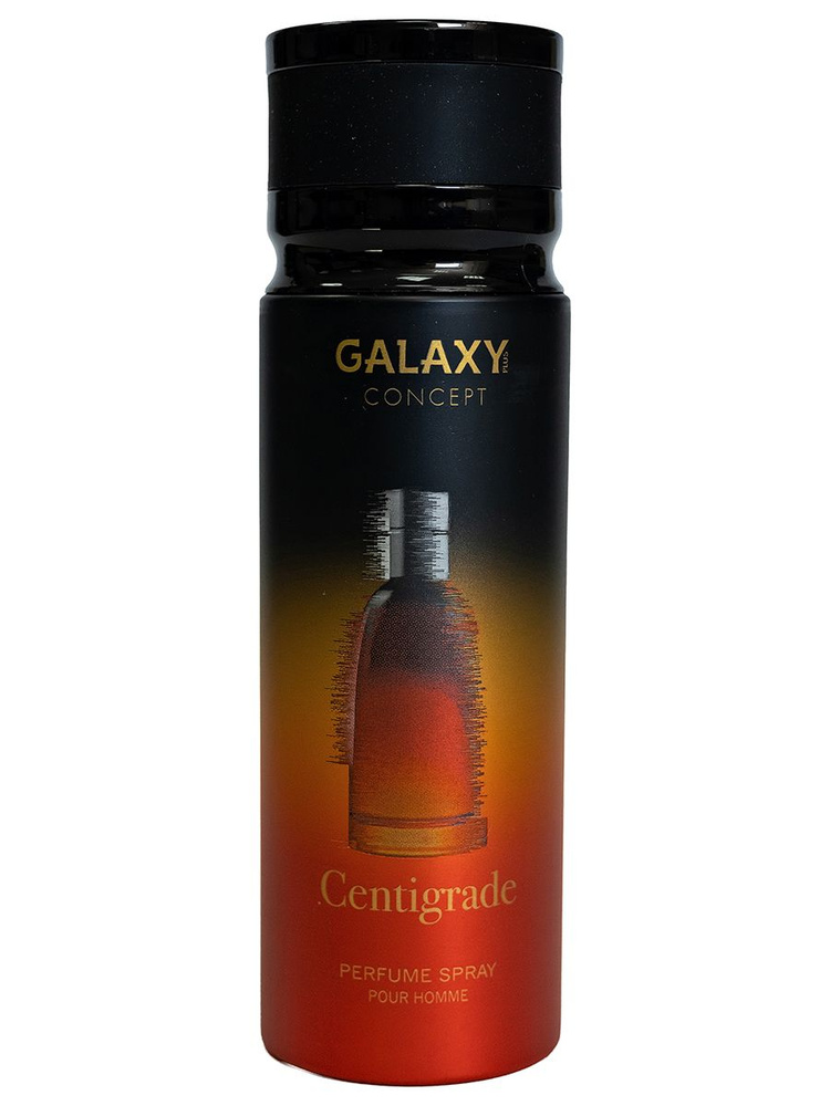 Galaxy Concept Дезодорант мужской парфюмированный спрей Centigrade, 200мл  #1